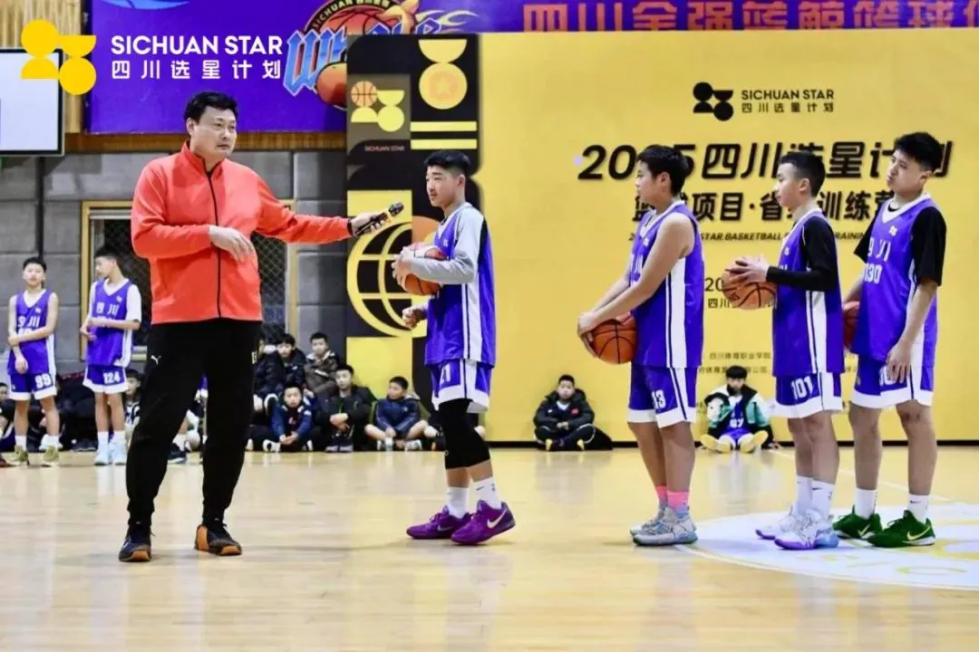 为什么参加篮球辅导可以帮助孩子更好地成长_2