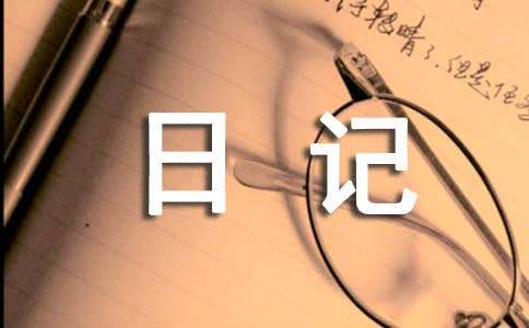 为什么参加篮球辅导可以帮助孩子更好地成长_0